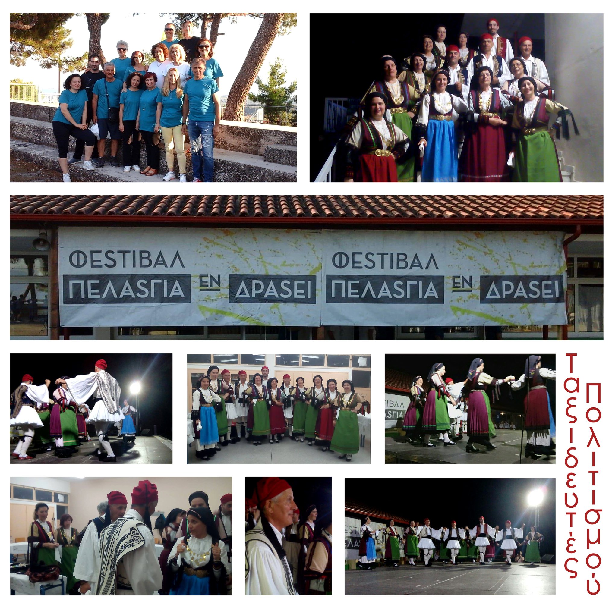 66888492 2439991602703505 4268843698587959296 n